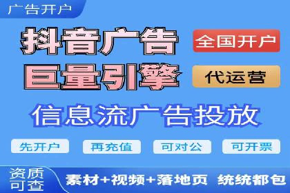 sem竞价推广托管成功案例：助力品牌快速崛起